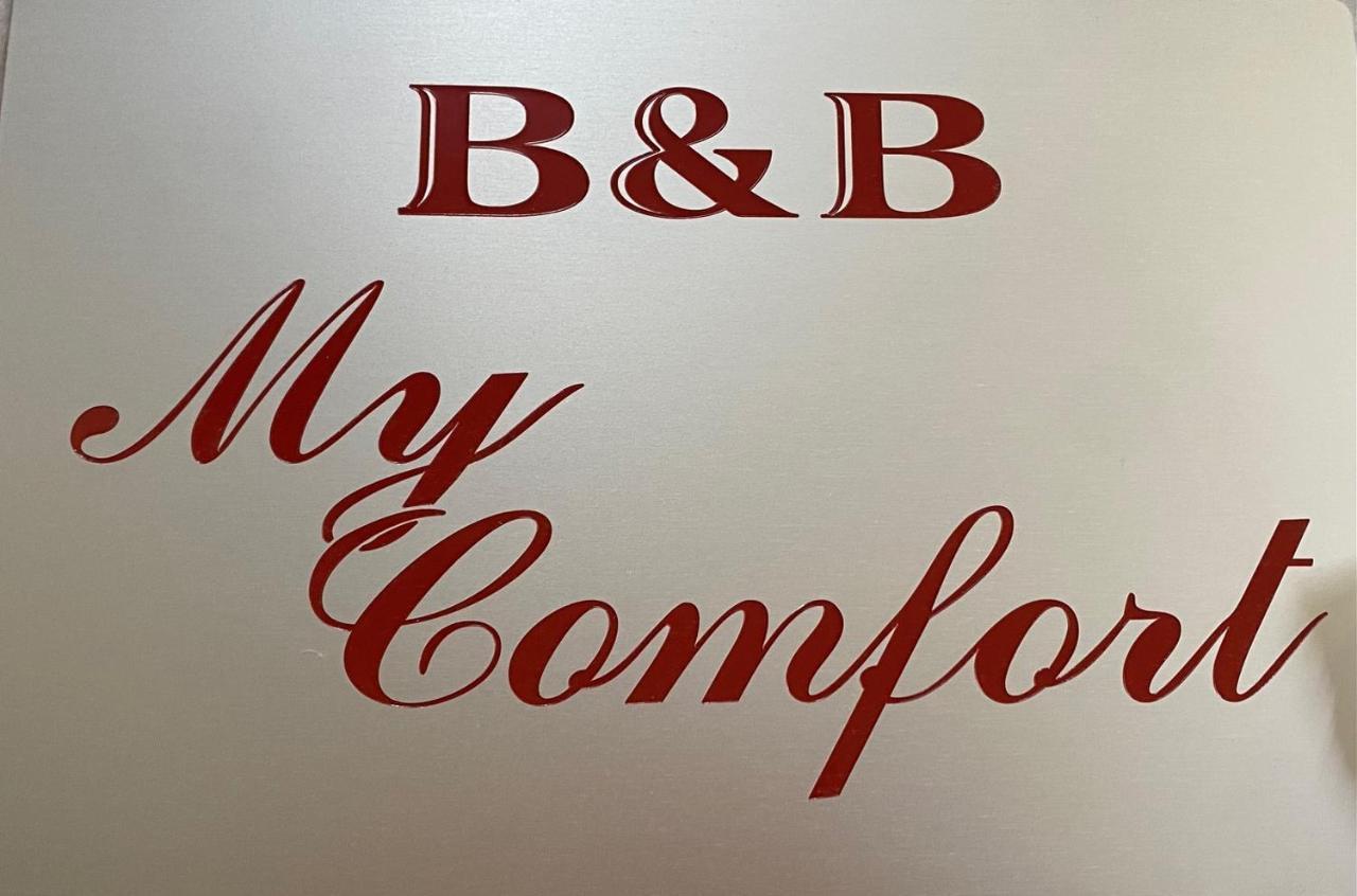 تريفيزو My Comfort المظهر الخارجي الصورة